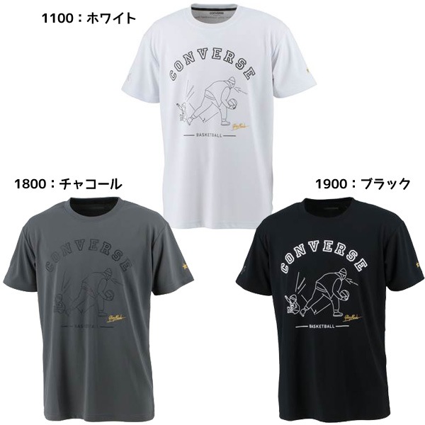 コンバース CONVERSE バスケットボール トレーニングウェア ゴールドシリーズ  Tシャツ 半袖 吸汗速乾 中学校 高校 バスケット 半袖シャツ 練習着 CBG231352