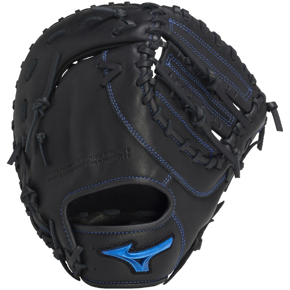 ミズノ（MIZUNO）少年軟式用グラブ 一塁手用 ファーストミット