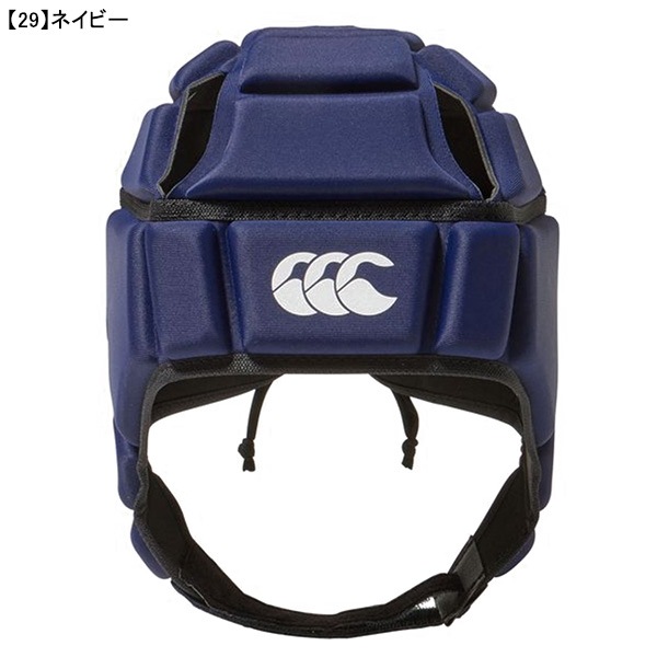 ラグビー服セット他にもヘッドキャップなどついてます カンタベリー メンズ レディース ヘッドギア ヘルメット型