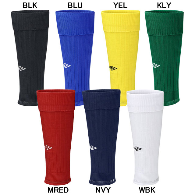 アンブロ UMBRO ゲームカーフストッキング UAS8002N ソックス セパレートストッキング メンズ 25-27cm
