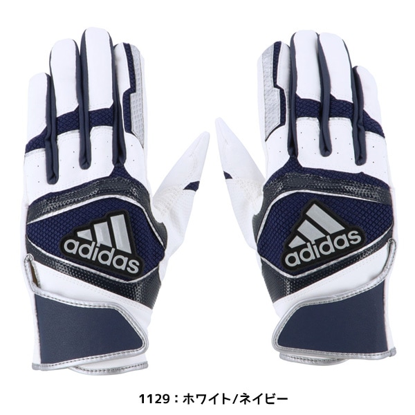 野球,手袋の【ネコポス送料無料】 アディダス adidas