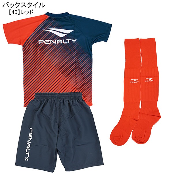 PENALTY サッカーシャツ＆ショートパンツ 83