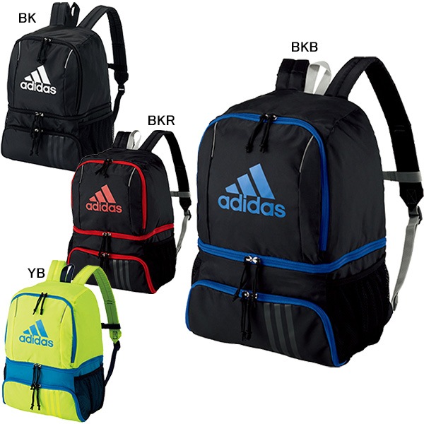 【ジュニア】サッカー用 バックパック リュックサック デイパック アディダス adidas ボール用デイパック ADP27