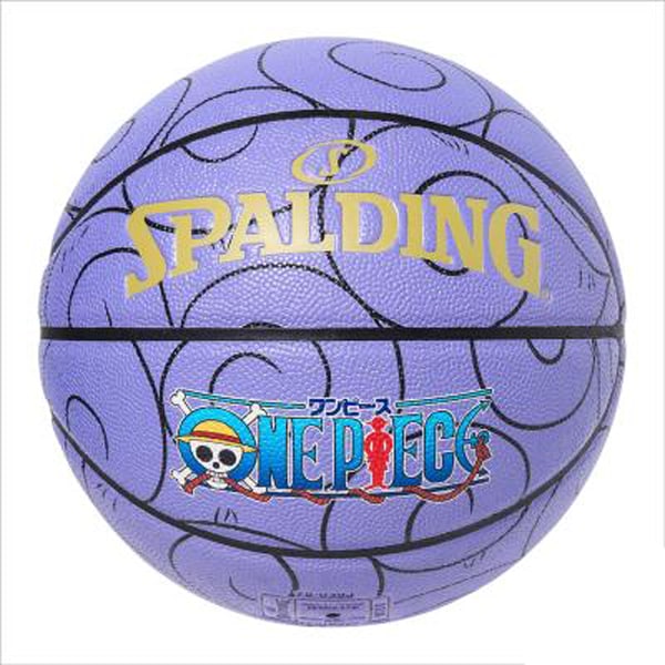 これまで使ってきたボールです バスケットボール,ボール,メンズ 7号球のSPALDING スポルディング