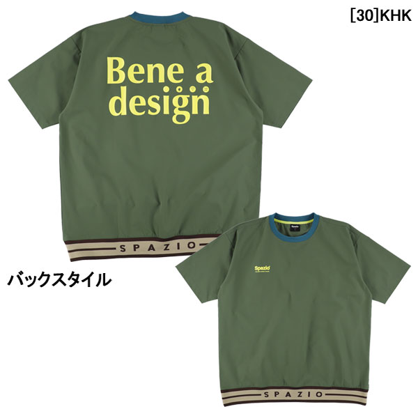 SPAZIO スパッツィオ ジャージ フットサル サッカー S カーキ サッカー,サッカーウェア・フットサルウェア,アウター（ジャージ