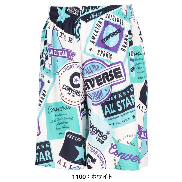 お値下コンバース　converse バスケットボールパンツ　バスパン　2枚 バスケットボール,ウェア,パンツ,メンズのコンバース CONVERSE