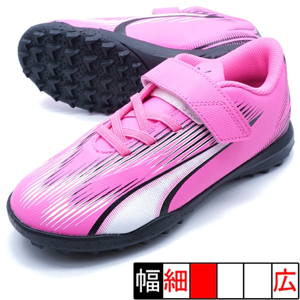 Puma V1.11 サッカーシューズ 紫/ピンク Puma V1.11 サッカーシューズ 紫/ピンク Puma v1.11 Leather