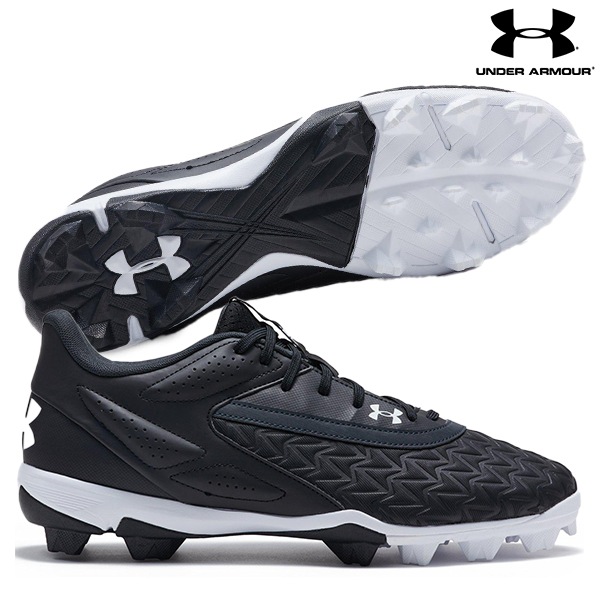 野球,野球スパイク,スパイク,ポイントスパイクのアンダー