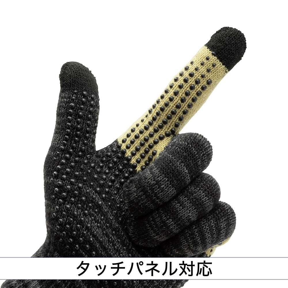スキーウェアセット150センチ　ブーツ・手袋・ニット帽付き スキーウェアセット150センチ ブーツ・手袋・ニット帽付き 楽天