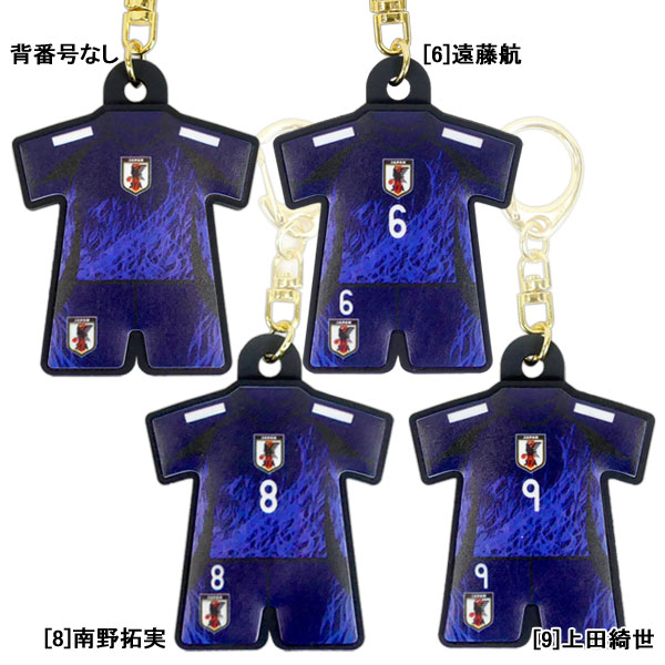 サッカー,アクセサリー,クラブチームグッズのサッカー 日本代表