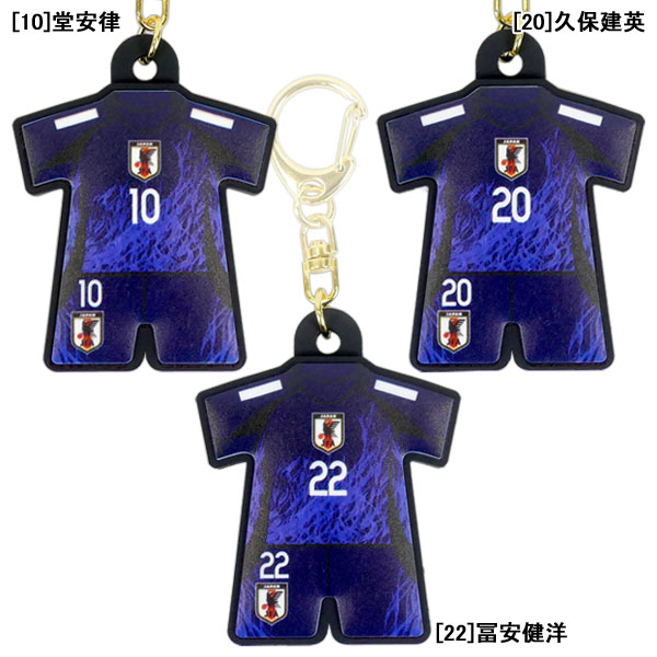 【希少】【未使用タグ付き】サッカー 日本代表 キーパー ユニフォーム アディダス サッカー日本代表 2024 GK レプリカ ユニフォーム