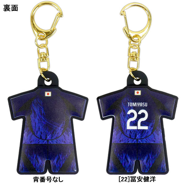 非売品 日本高校サッカー選抜 背番号入りバッグパック メンバー支給品 非売品 日本高校サッカー選抜 背番号入りバッグパック メンバー