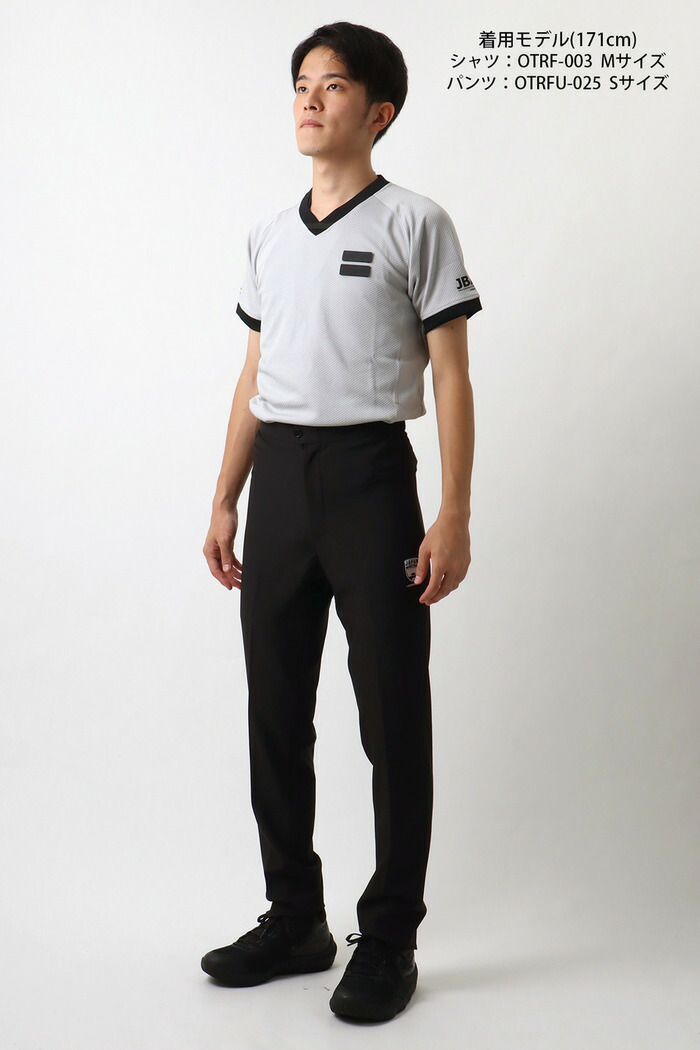 バスケットボール,ウェア,パンツ,メンズのオンザコート ON THE