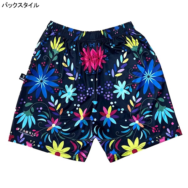 【新品タグ付】サッカー エジプト代表 パンツ　ウェア　ジャージ　Lサイズ エジプト代表 -サッカーショップ【SWS】