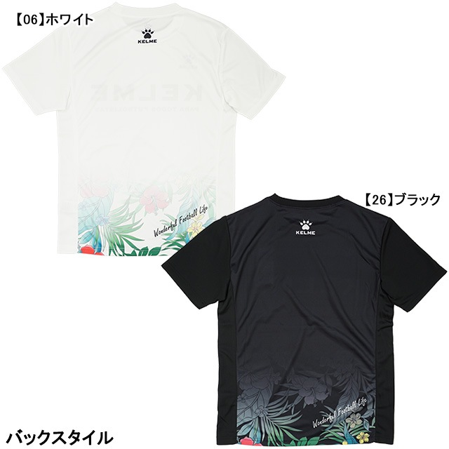 ケルメ KELME 別注 プラクティスシャツ TFK009 プラシャツ 半袖 Tシャツ 練習着 花柄 メンズ レディース 男女兼用