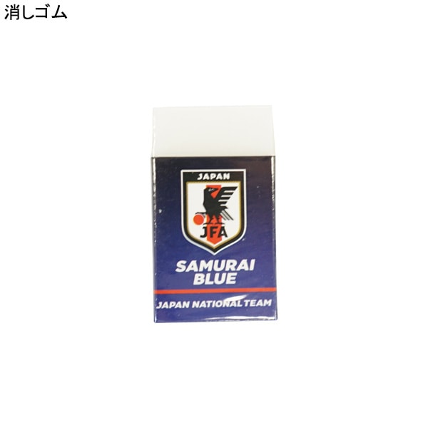 サッカー,アクセサリー,クラブチームグッズの【ネコポス送料無料