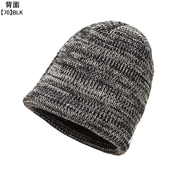 【ネコポス送料無料】【ジュニア】 アスレタ ATHLETA ウォームニットキャップ 05222J ニット帽 子供用