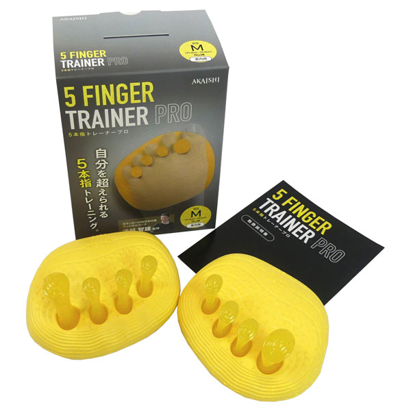 アカイシ ５本指トレーナーPRO ５本指 津越智雄 L ブラック 送料無料 アカイシ ５本指トレーナーPRO スポーツ 足指 鍛える トレーニング