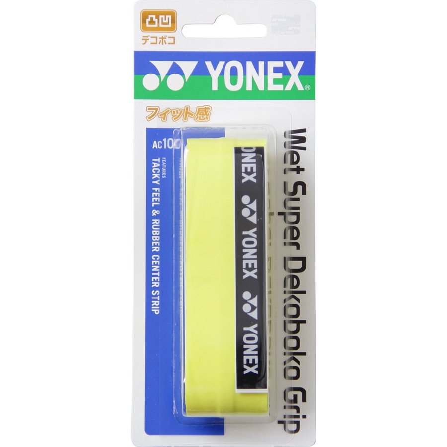 ヨネックス YONEX ウェットスーパーデコボコグリップ（１本入）り AC104 004 イエロー Y