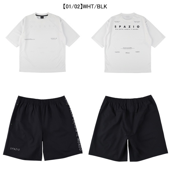 Umbro サッカーシャツとショーツセット Umbro サッカーシャツとショーツセット 楽天市場】アンブロ