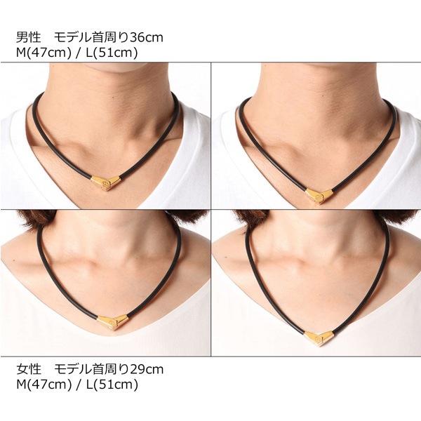 【ネコポス送料無料】コラントッテ Colantotte 磁気ネックレス Necklace ALT ネックレス オルト ABARA52 ブラック×ゴールド