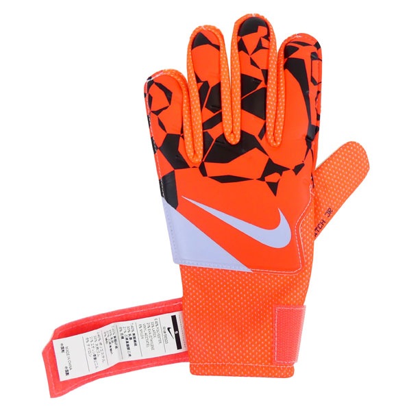 【新品未使用】NIKE キーパーグローブ　マッチ　11号　匿名発送　ブラック