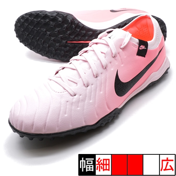 サッカー,サッカーシューズ,サッカートレーニングシューズ