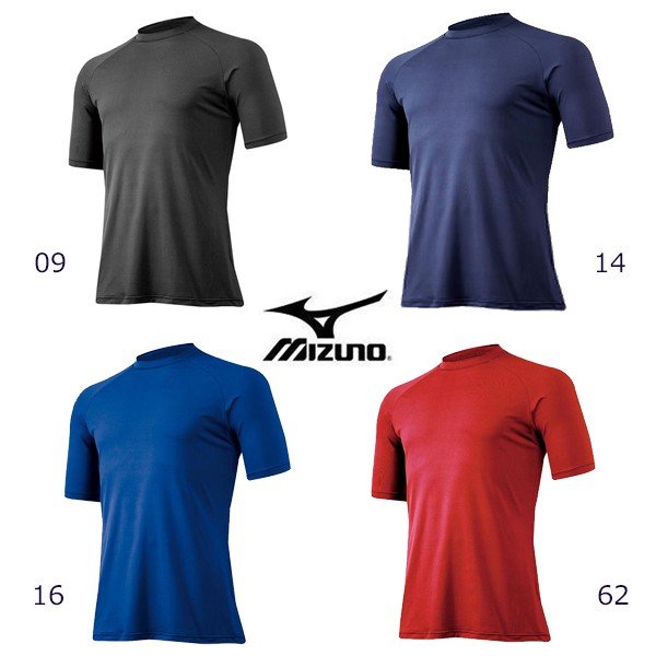 ミズノ MIZUNO 野球 ジュニア　アンダーシャツ ライトフレキシードライ　丸首・半袖（ジュニア）12JA5P52