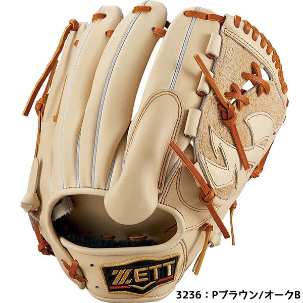 硬式グラブ プロステイタス 投手用 サイズ:4 | 【ZETT】ゼット