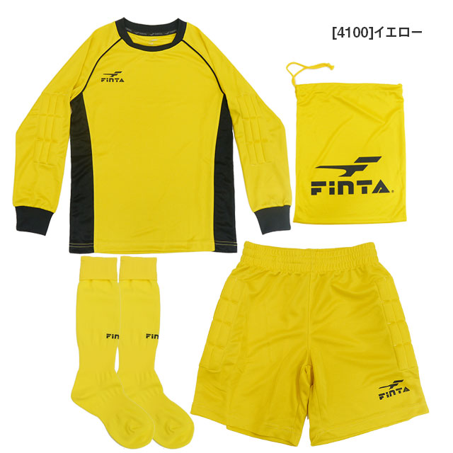 【ジュニア】サッカー ゴールキーパー 3点セット フィンタ FINTA GKシャツ ハーフパンツ ソックス 子供用 FT5160