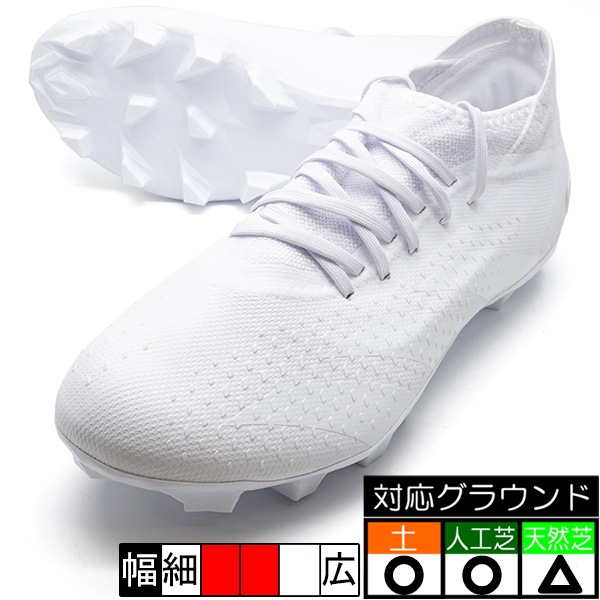 サッカー,サッカーシューズ,サッカースパイク,アディダス