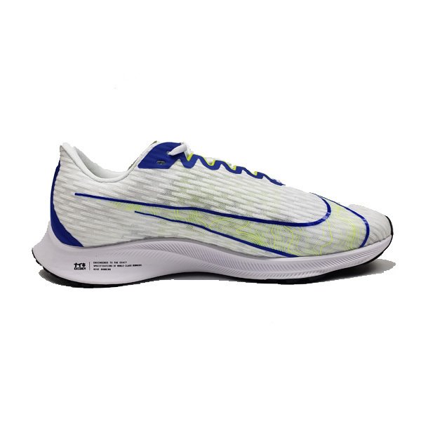 楽天市場】ウィメンズ ズーム ライバル フライ 2 ナイキ NIKE