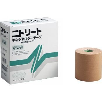 ニトリート　キネシオロジーテープ　7.5cm幅　NK75