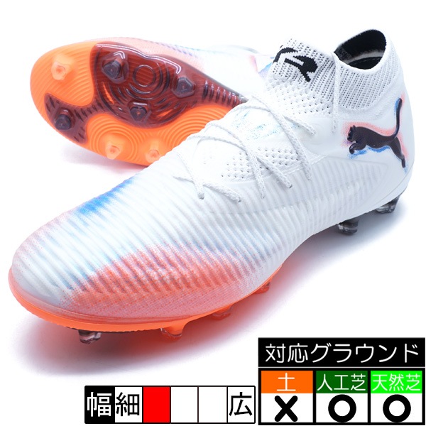 サッカー,サッカーシューズ,サッカースパイク,プーマ サッカー