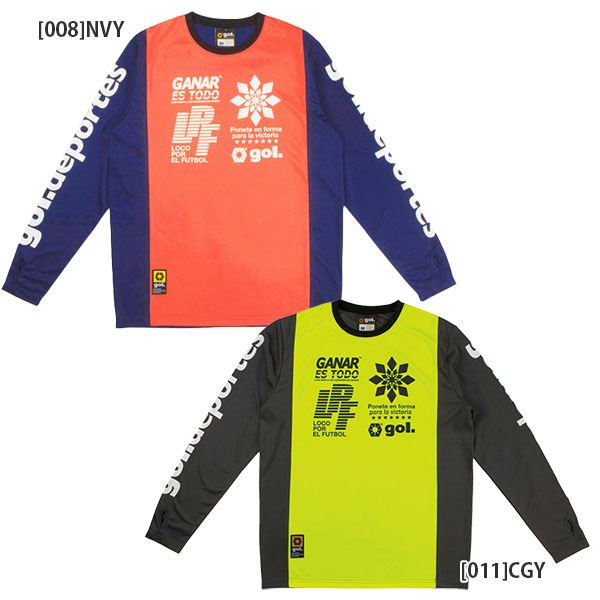 【ネコポス送料無料 ジュニア】 ゴル gol. 長袖 プラクティスシャツ METADE G241-595J ロングTシャツ 練習着 子供用