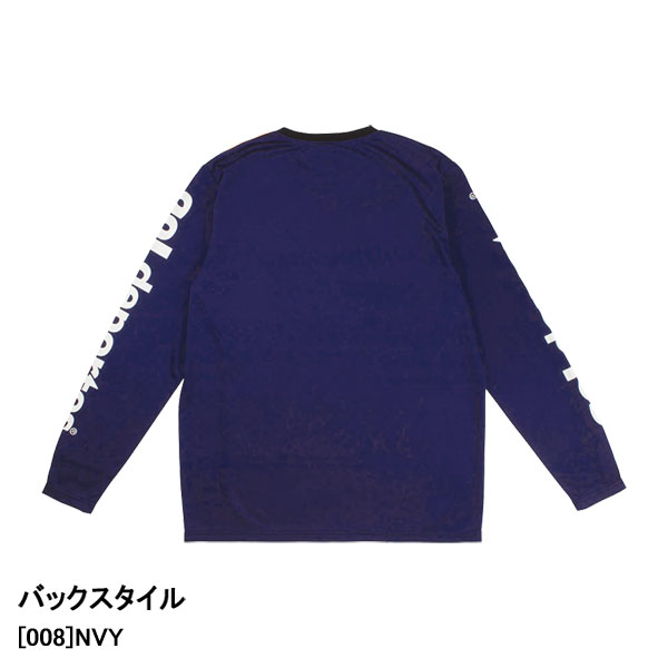 【ネコポス送料無料 ジュニア】 ゴル gol. 長袖 プラクティスシャツ METADE G241-595J ロングTシャツ 練習着 子供用