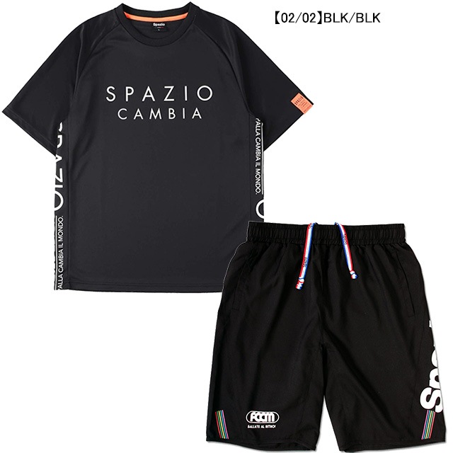 【上下セット ジュニア】 スパッツィオ spazio プラクティス上下 GE-0794/GE-0356 プラシャツ プラパン 上下組 子供用