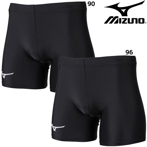 ミズノ MIZUNO レーシングタイツショート U2MB9050 メンズ 陸上競技 タイツ スパッツ インナーウェア