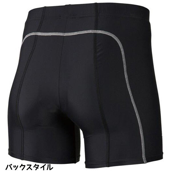 ミズノ MIZUNO レーシングタイツショート U2MB9050 メンズ 陸上競技 タイツ スパッツ インナーウェア