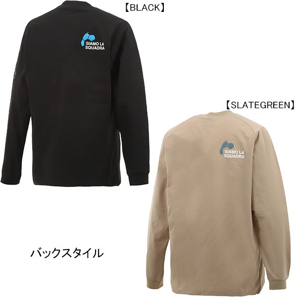 manchester united drill top Pullover ピステ manchester united drill top Pullover ピステ