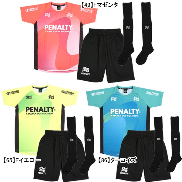 ヨネックス ユニフォーム テニス ウェア パンツ シャツ ジャージ 79 ヨネックス ユニフォーム テニス ウェア パンツ シャツ ジャージ 79