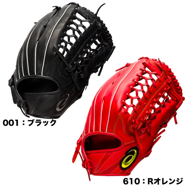 野球,グラブ・ミットの軟式野球グローブ PROFESSINAL STYLE 丸