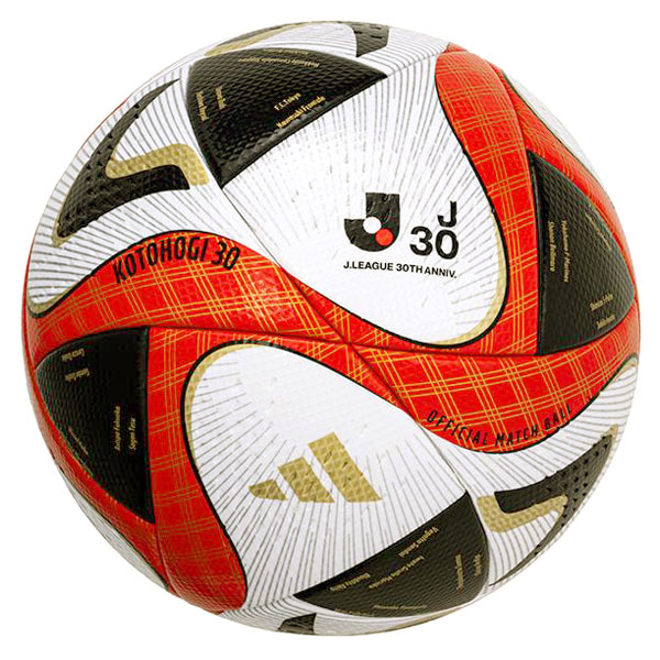 アディダス クラブチーム 記念ボール アディダス クラブチーム 記念ボール