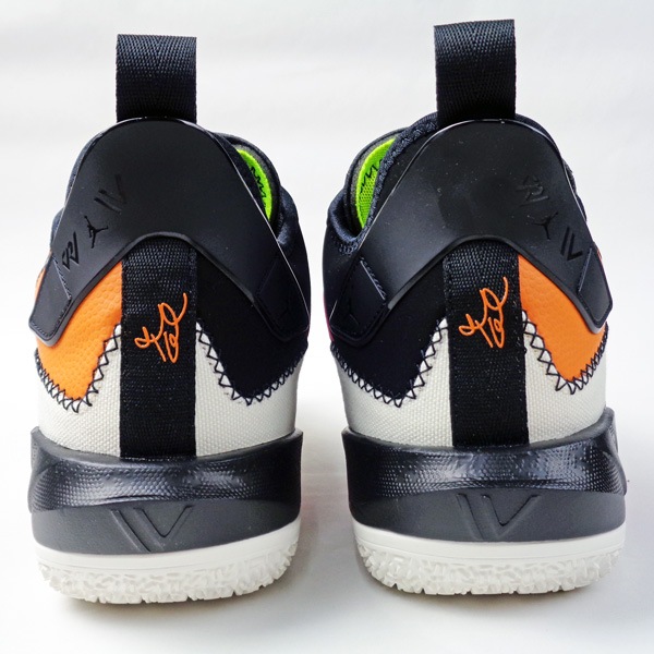 Jordan バスケットボールシューズ ジョーダン（JORDAN）（キッズ）ジュニアバスケットシューズ