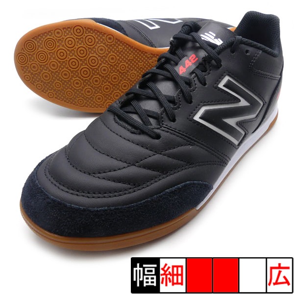 New Balance ニューバランス 442 TEAM ID ウィズ：2E(ホワイト