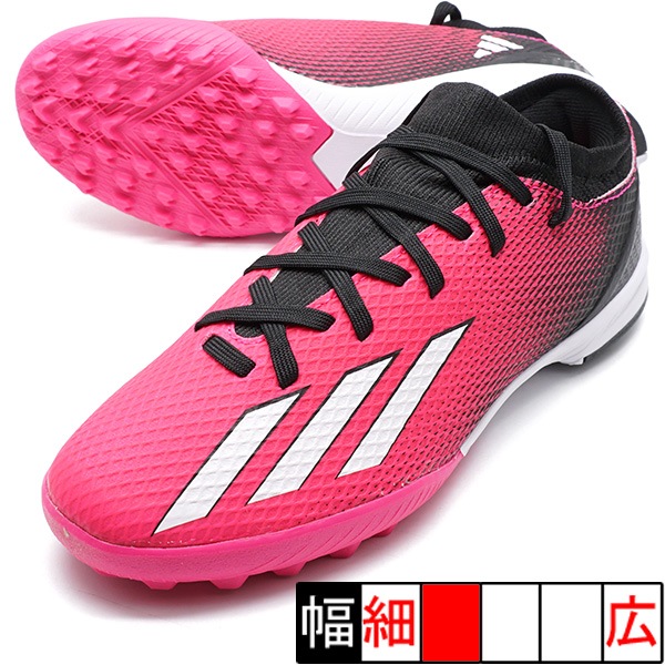 楽天市場】アディダス エックス スピードポータル.4 AI1 adidas