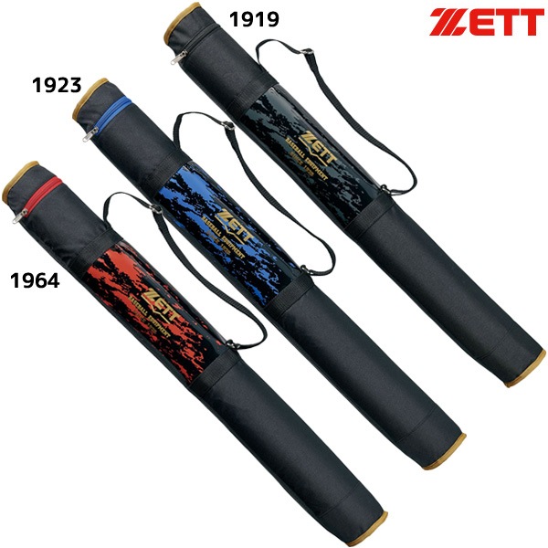 軟式少年用バット(ケース付き) ゼット ZETT ジュニア用 バットケース 1本入れ 少年野球 BC821J