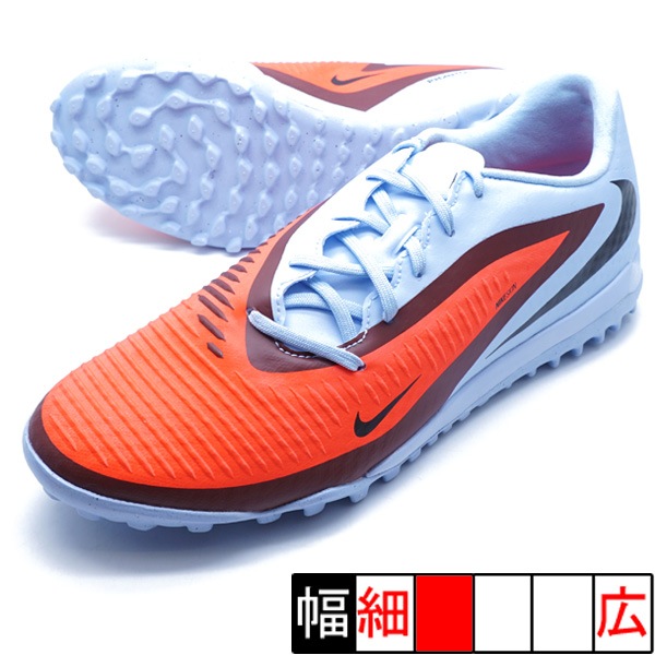 サッカー,サッカーシューズ,サッカートレーニングシューズ