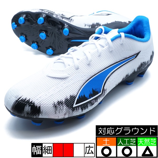 サッカースパイクプーマ 44％OFF！ プーマ サッカースパイク フューチャー Z 3.2 HG/AG