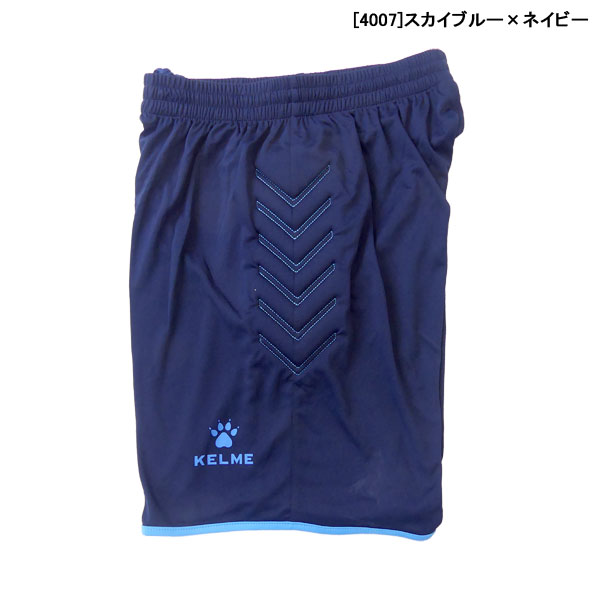【B】ゴールキーパーユニフォーム上下セット 楽天市場】ゴールキーパー 上下ジュニアの通販